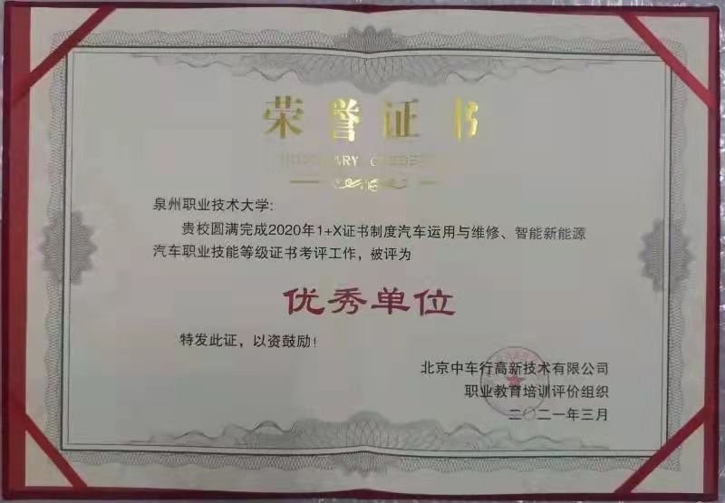 微信图片_20211110111012.jpg 微信图片_20211110111012.jpg