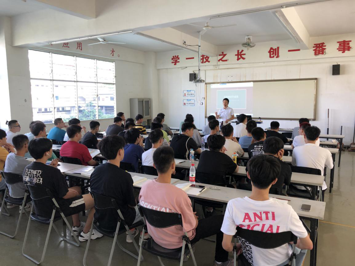 图片3.png 图片3.png