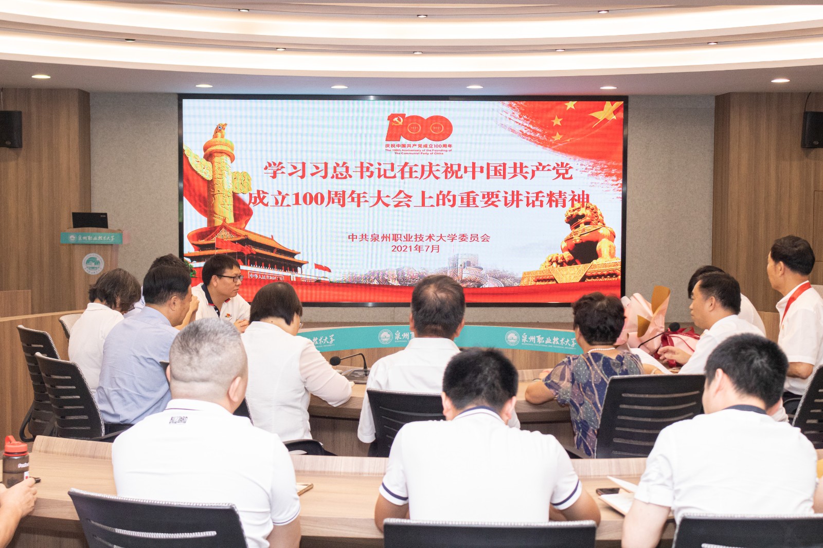 IMG_9379.jpg IMG_9379.jpg