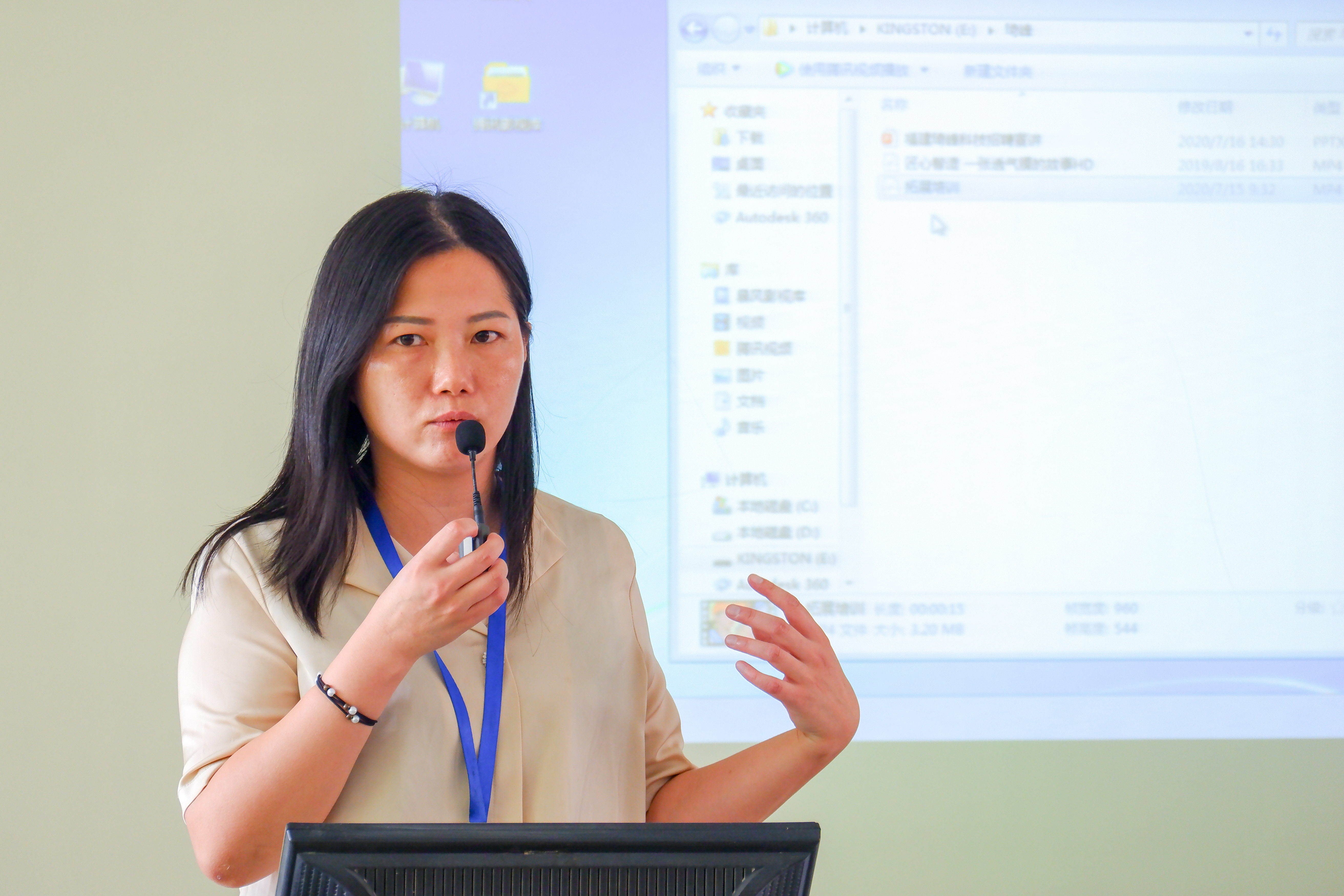 DSCF9459.JPG DSCF9459.JPG