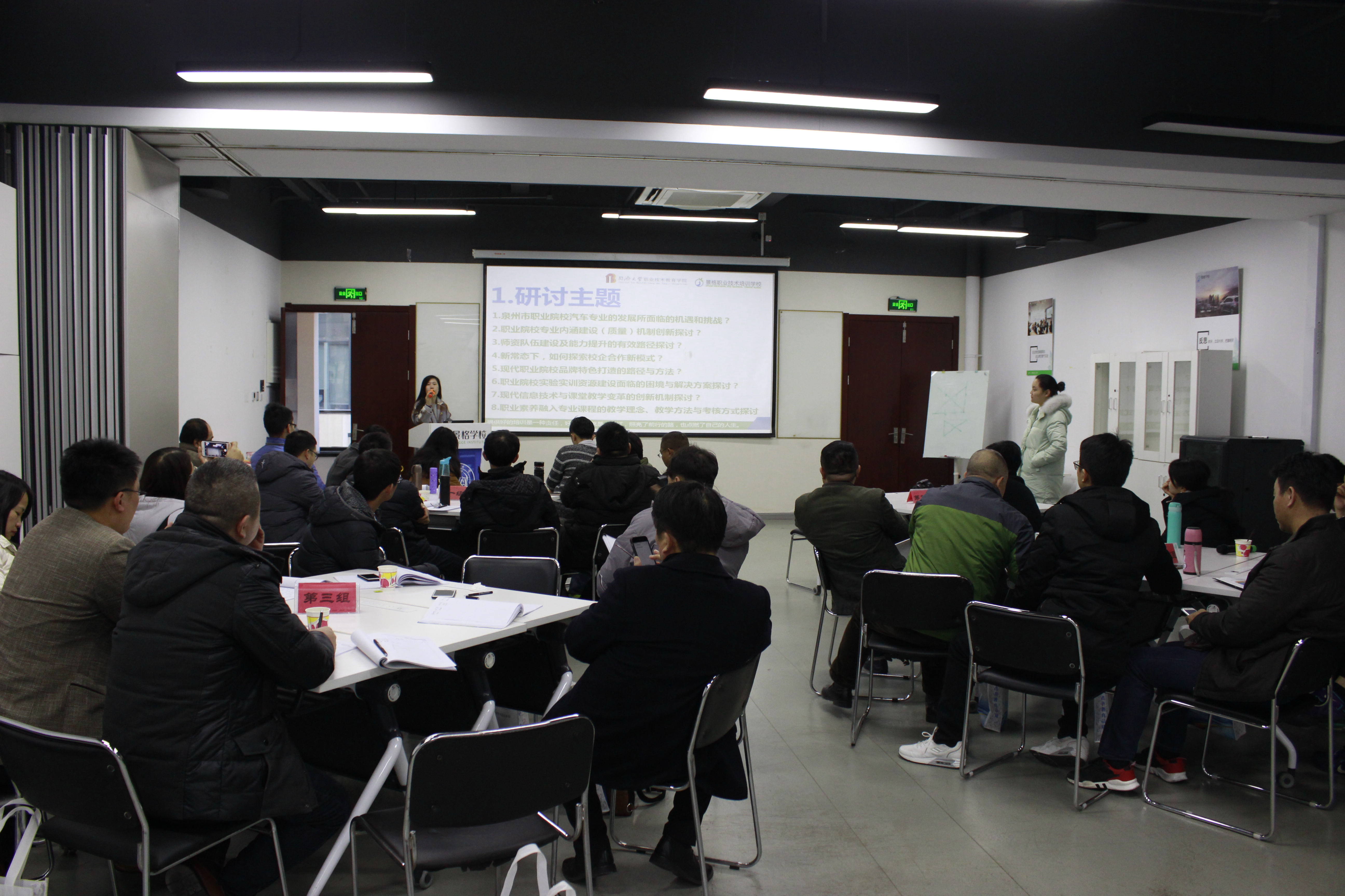 _MG_4070.JPG _MG_4070.JPG