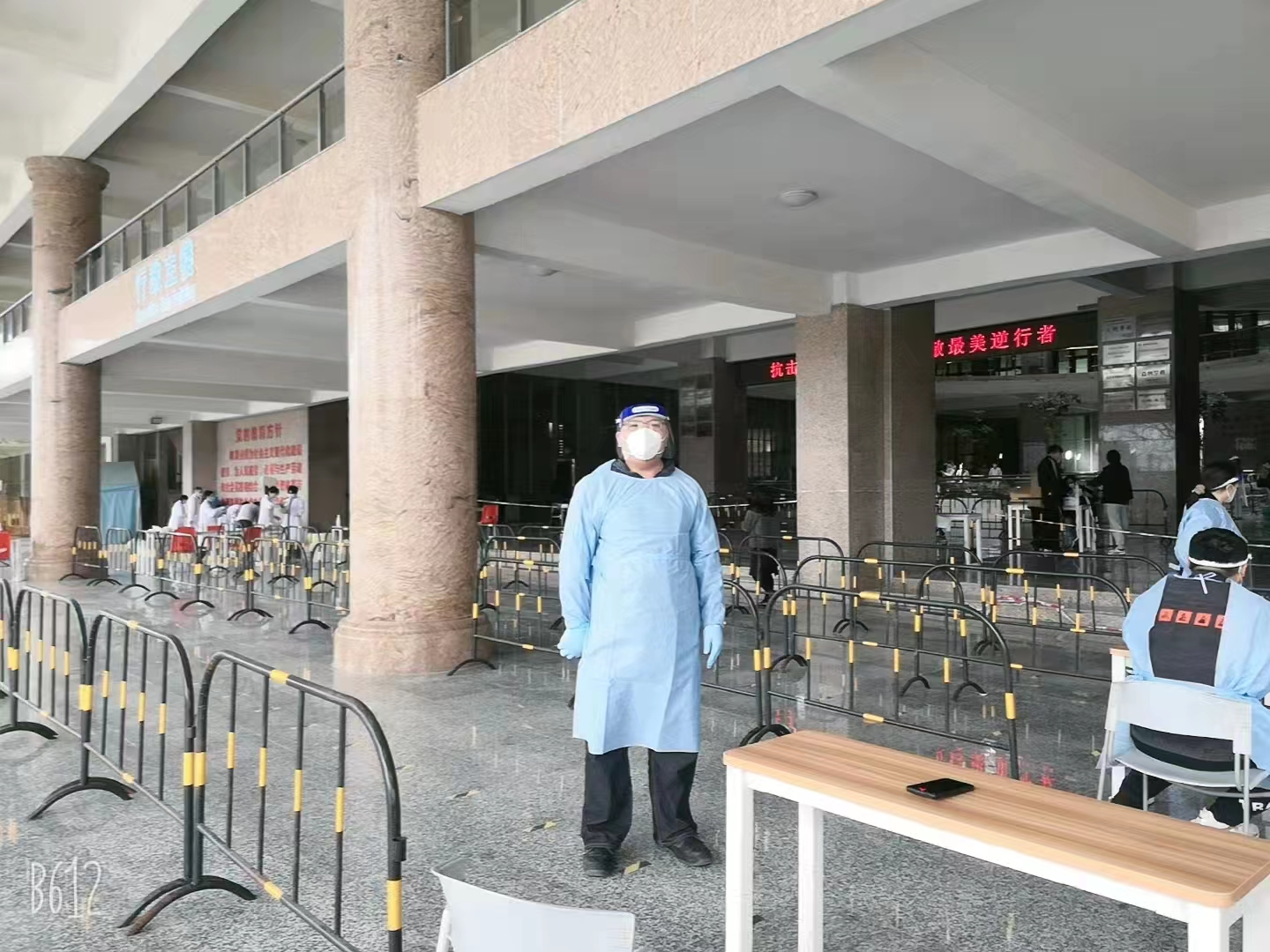 图片9.png 图片9.png