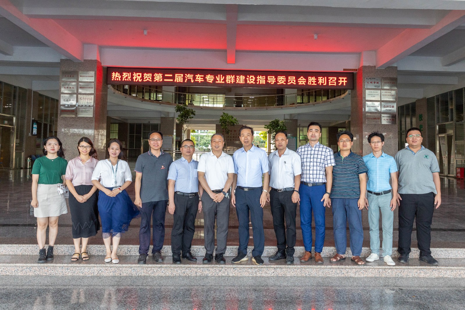 C12A3326.jpg C12A3326.jpg