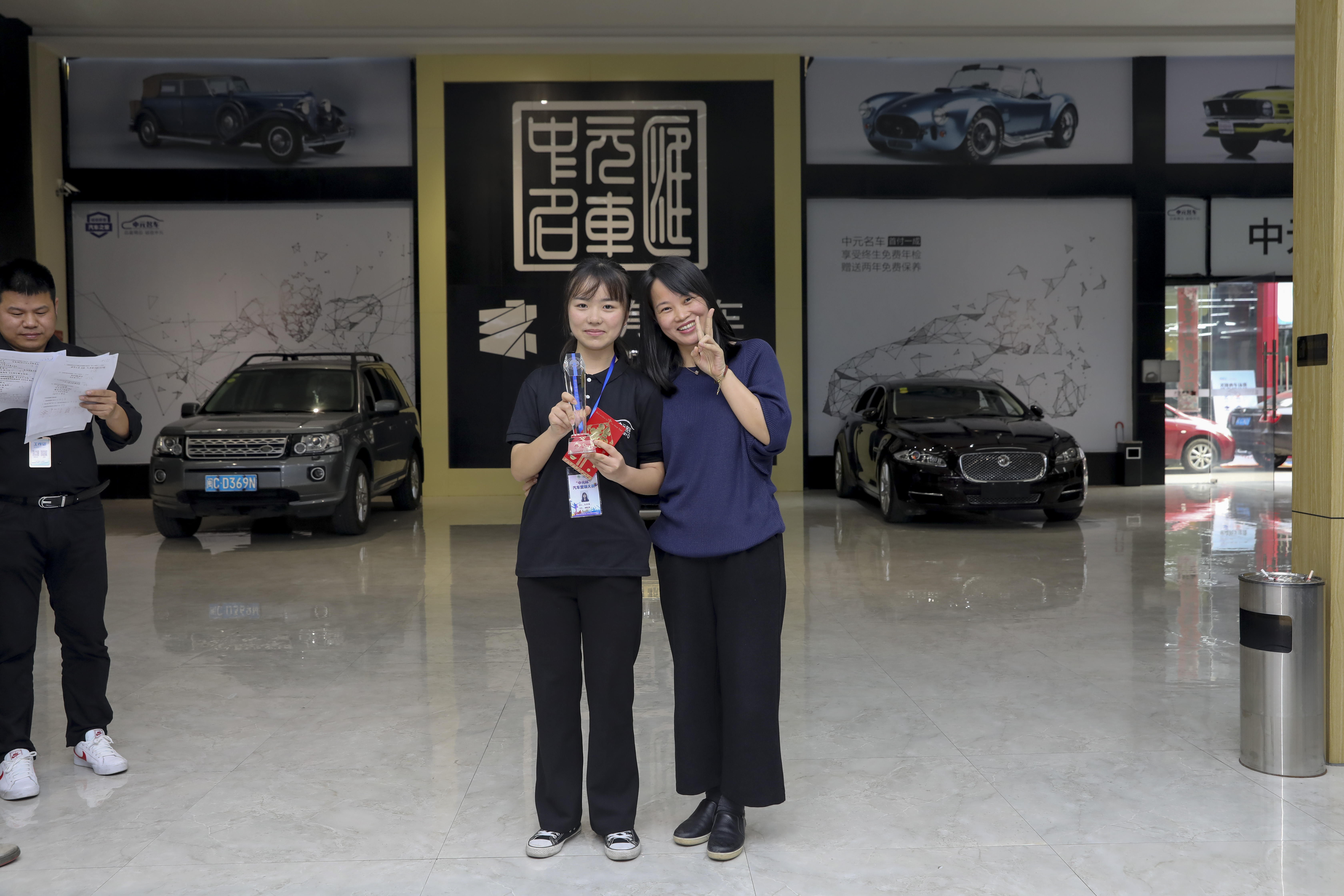 C12A0485.jpg C12A0485.jpg