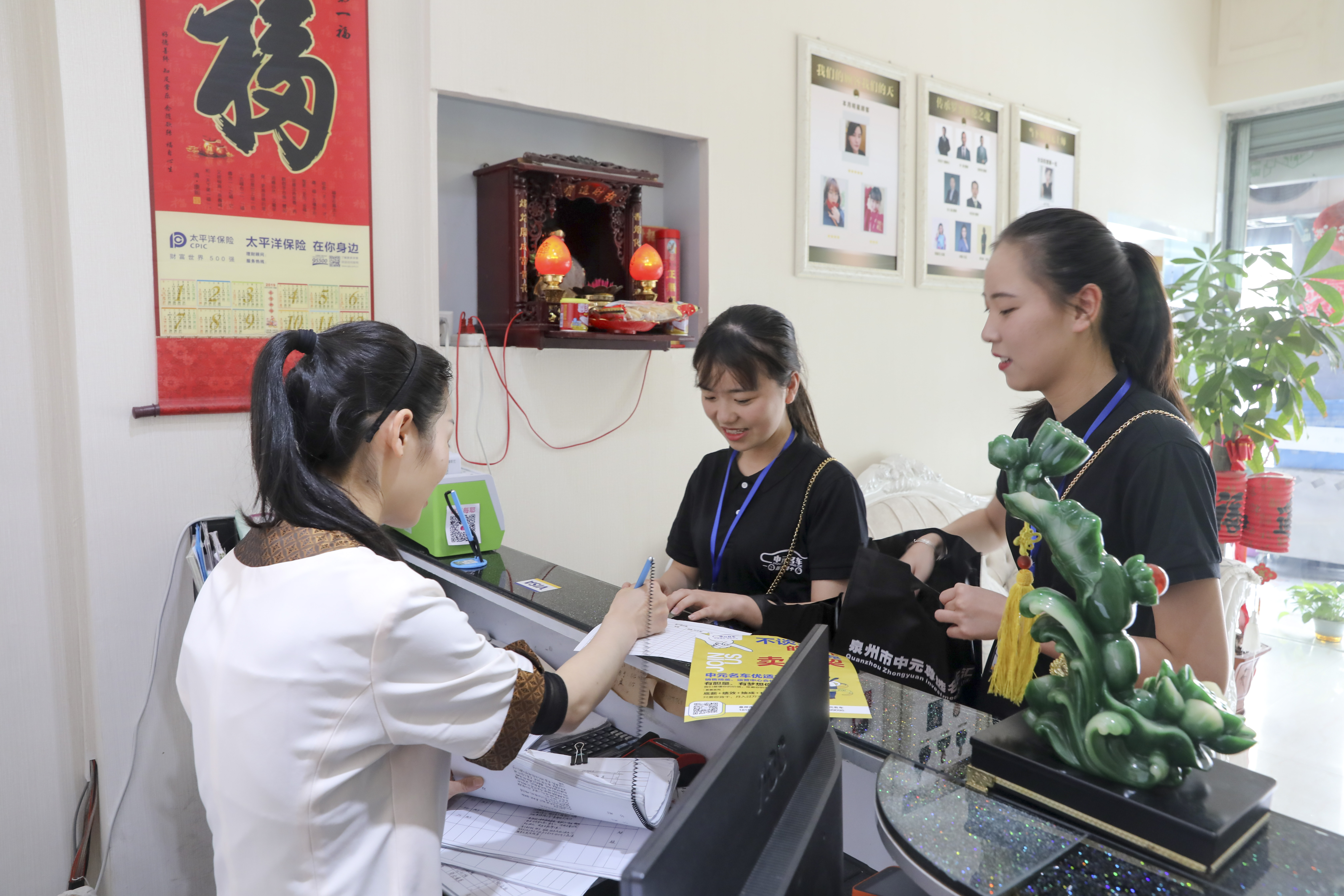 C12A0272.jpg C12A0272.jpg