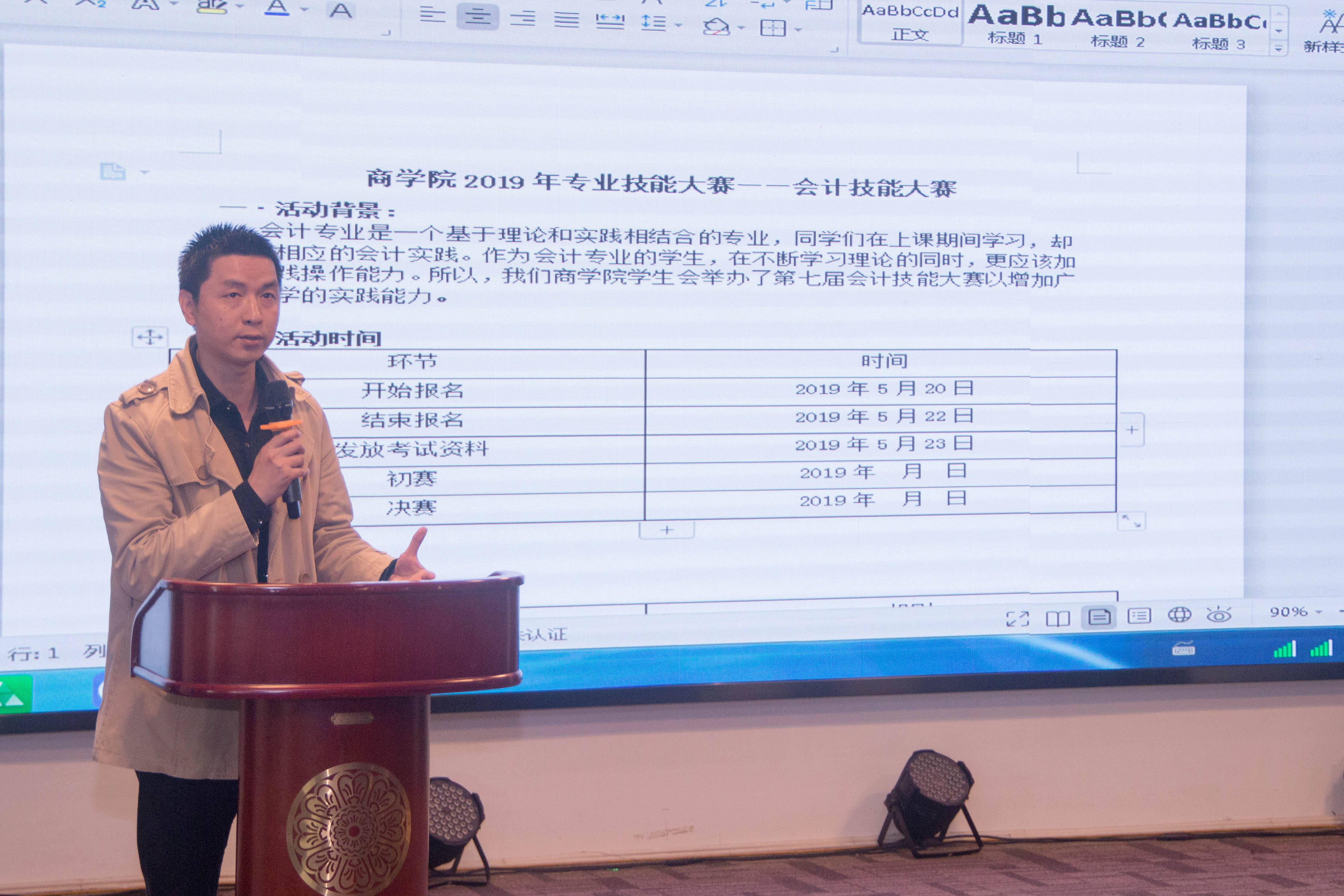 IMG_1455.jpg IMG_1455.jpg