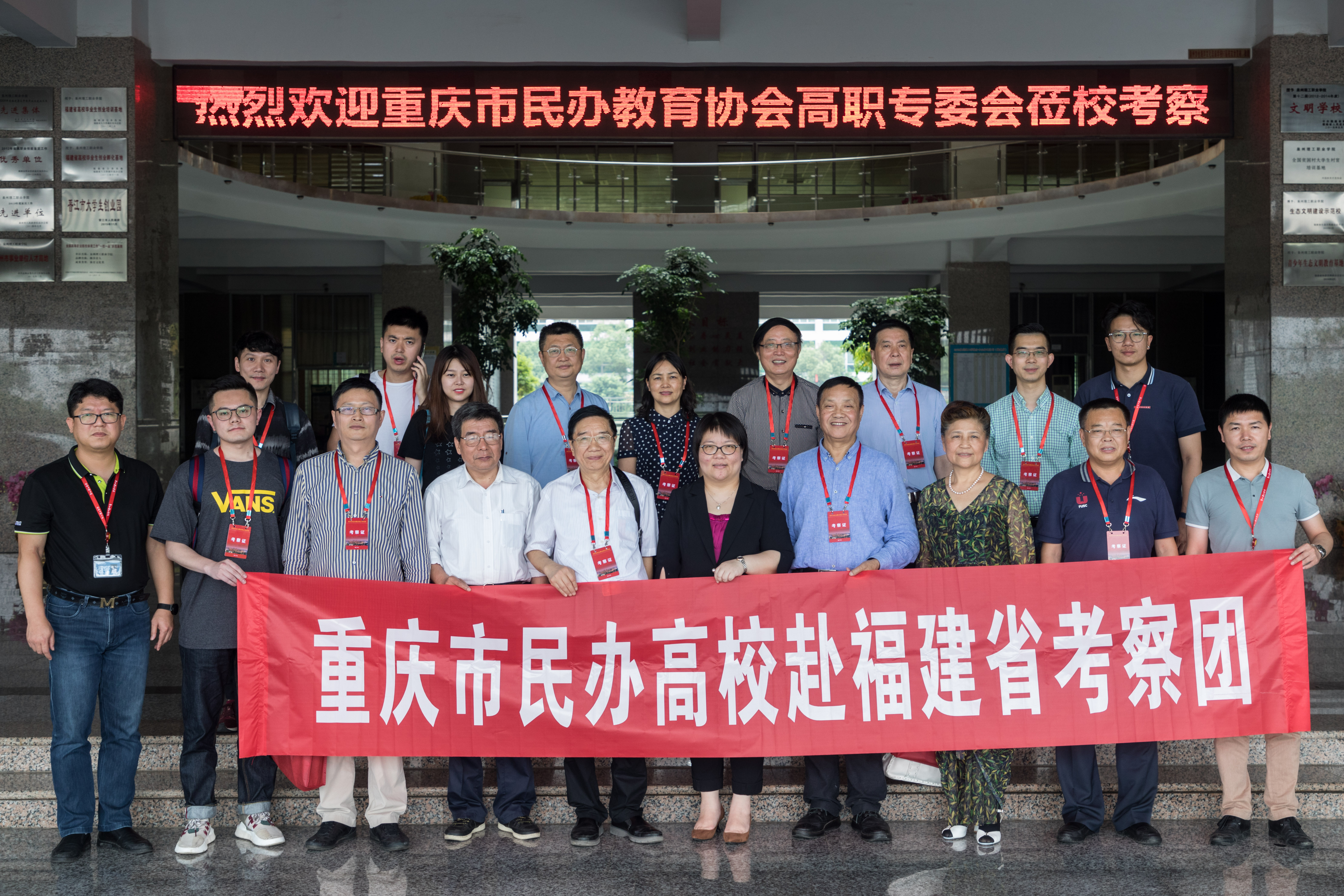 3L8A0398.jpg 3L8A0398.jpg