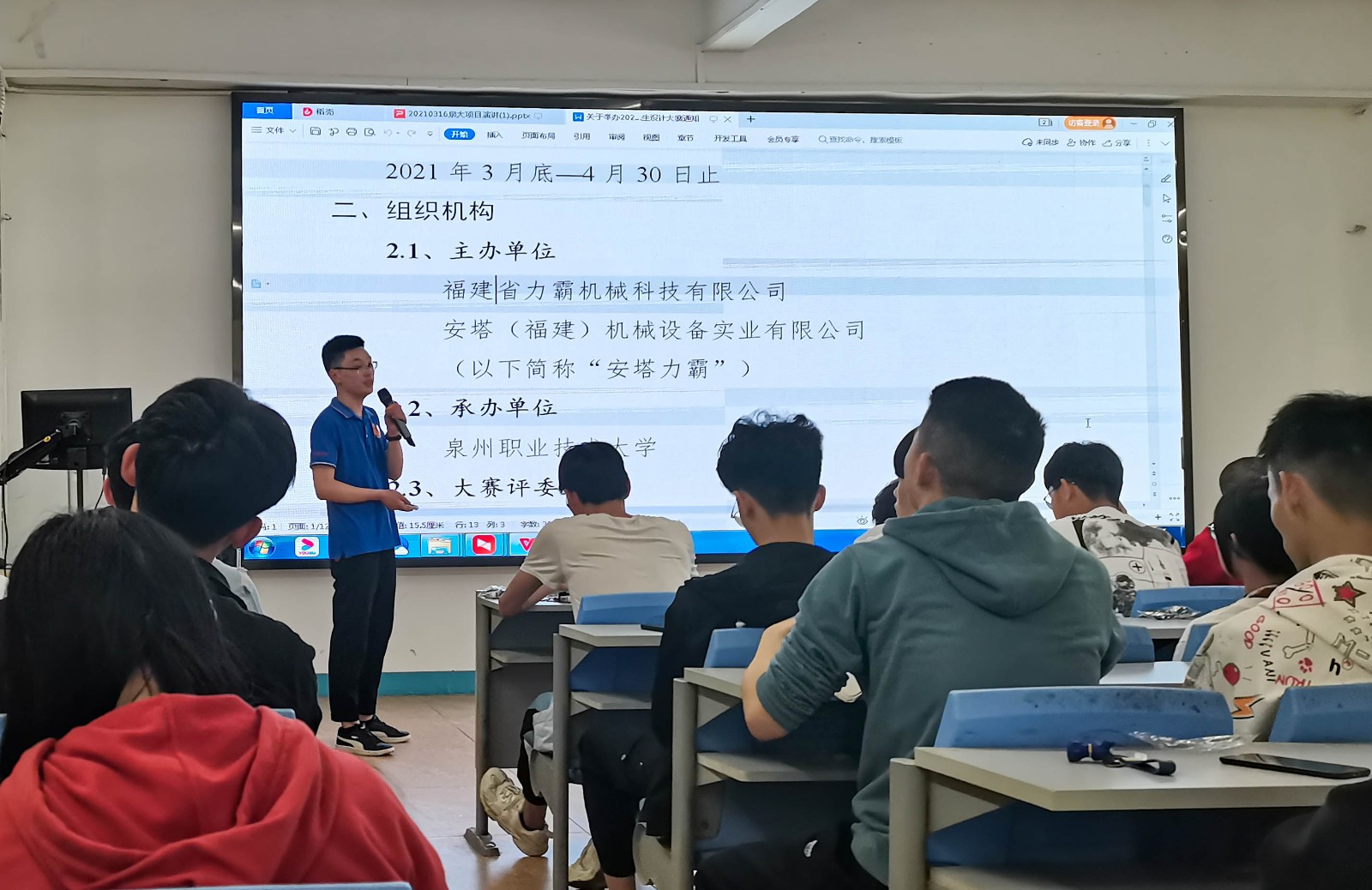 新建文件夹BDC8188E31D73D7632860C1507A48CC9.jpg 新建文件夹BDC8188E31D73D7632860C1507A48CC9.jpg