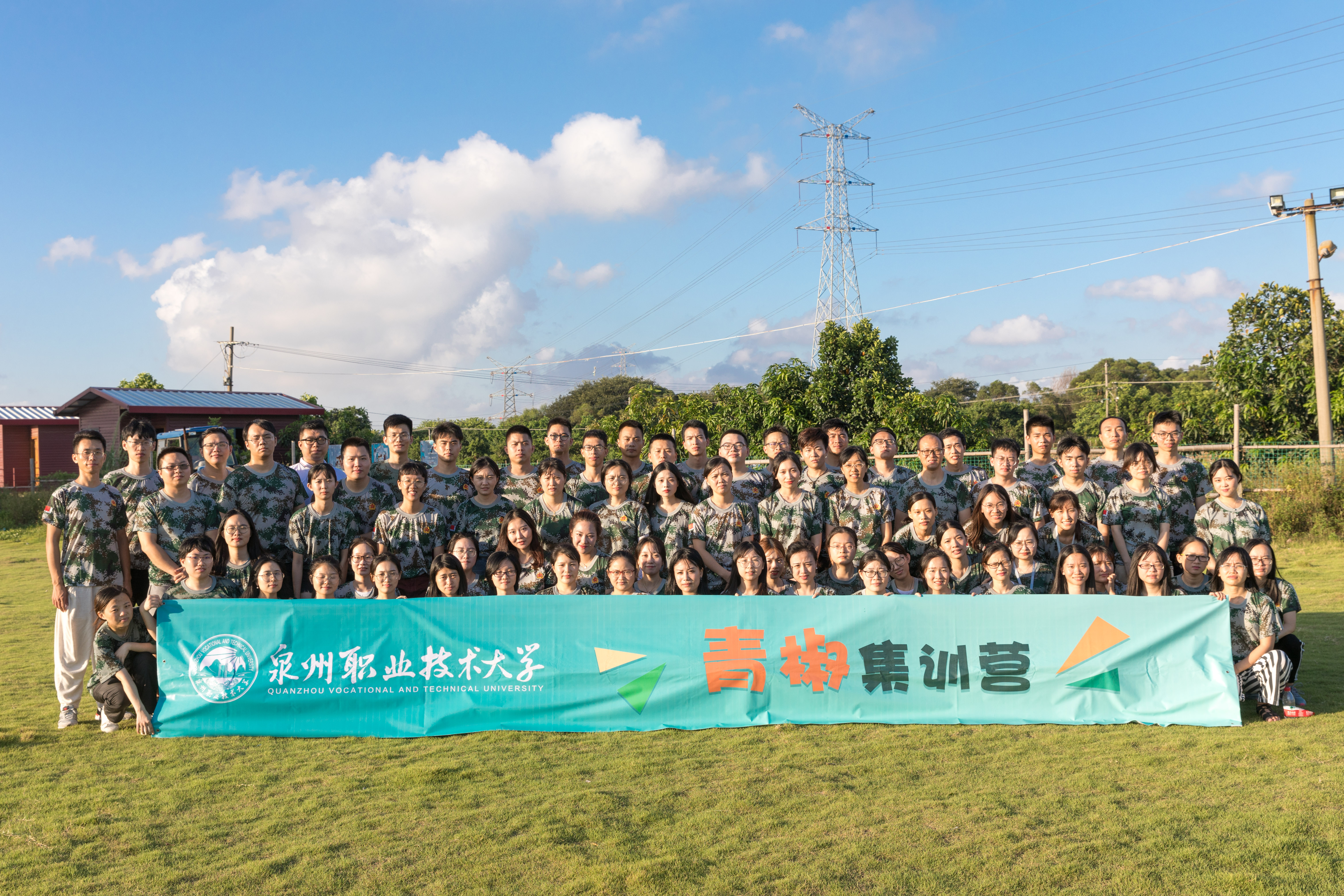 3L8A9304.jpg 3L8A9304.jpg